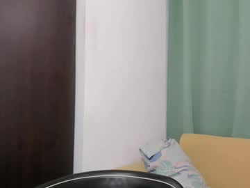 Amber_Lee20 December 19, 2024 Chaturbate stream image
