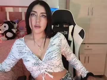 Angel_Lusst December 19, 2024 Chaturbate stream image
