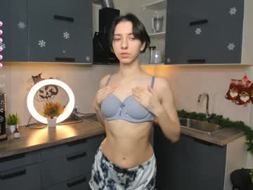 Aragaler December 19, 2024 Chaturbate stream image