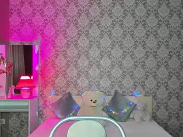 Daffi_Lamirson December 19, 2024 Chaturbate stream image
