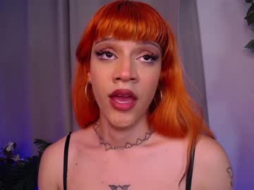 Dallas_Twiing December 19, 2024 Chaturbate stream image