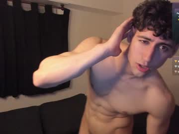 Drmozo December 19, 2024 Chaturbate stream image