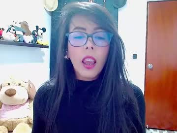 Ela_3611 December 19, 2024 Chaturbate stream image