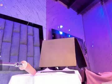 Emmaduque December 19, 2024 Chaturbate stream image