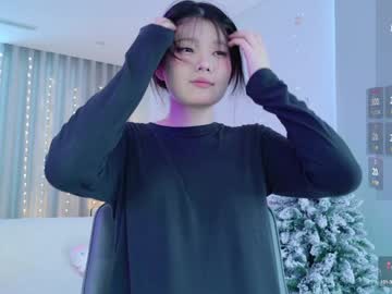 Kitayamachu December 19, 2024 Chaturbate stream image