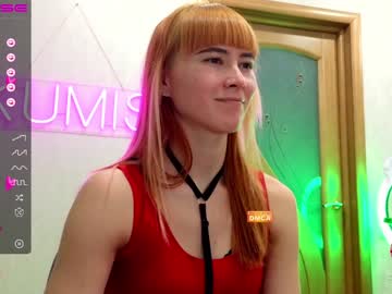 Kumisgo December 19, 2024 Chaturbate stream image