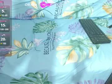 Lucy_Fer_777 December 19, 2024 Chaturbate stream image