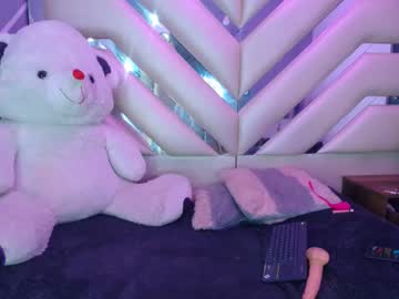 Luna_Corrs_ December 19, 2024 Chaturbate stream image