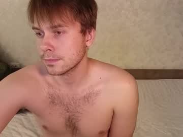 Mike_Peach December 19, 2024 Chaturbate stream image
