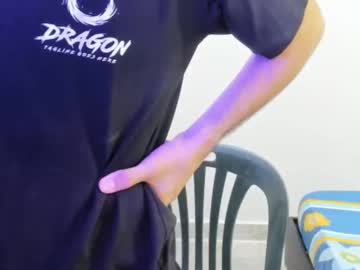 Smith_2134 December 19, 2024 Chaturbate stream image