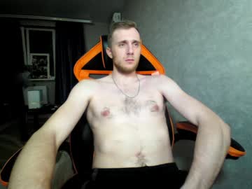 Alexfox2018 stream photo from December 19, 2024