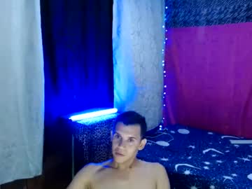 Alinson_Babyhot December 19, 2024 Chaturbate stream image
