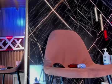 Antonellarussel December 19, 2024 Chaturbate stream image