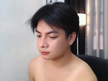 Asianacexl December 19, 2024 Chaturbate stream image