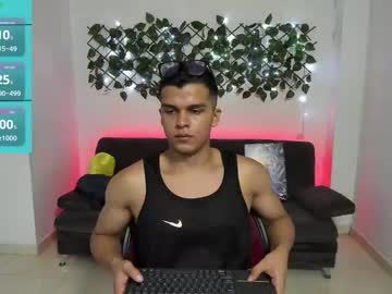 Dwayne_Brown December 19, 2024 Chaturbate stream image