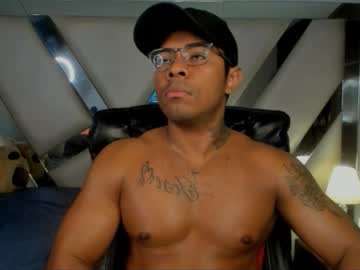 Ethancastl December 19, 2024 Chaturbate stream image