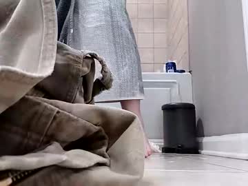 Kingdongkonglong December 19, 2024 Chaturbate stream image