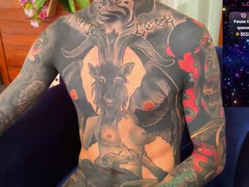 Max_Reaves December 19, 2024 Chaturbate stream image