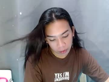 Nikkisroom69 December 19, 2024 Chaturbate stream image