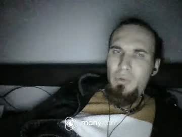 Qweasdzxcqweasdzxcqwezxc December 19, 2024 Chaturbate stream image