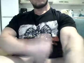 Reycanarion21cm December 19, 2024 Chaturbate stream image