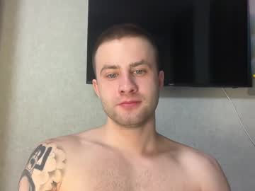 Rodrigoveira December 19, 2024 Chaturbate stream image