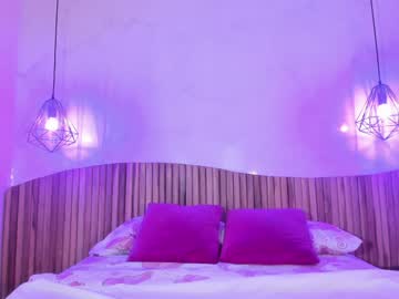 Ary1_ December 19, 2024 Chaturbate stream image