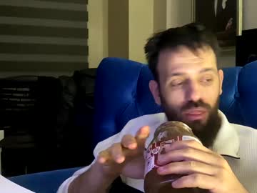 Christinaschafer99 December 19, 2024 Chaturbate stream image