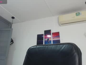 Emy_0 December 19, 2024 Chaturbate stream image