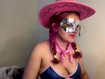 Luanapowerful December 19, 2024 Chaturbate stream image