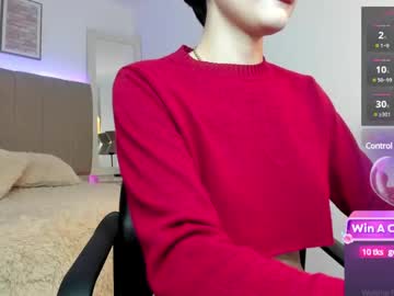 Lyn_Lebelle December 19, 2024 Chaturbate stream image
