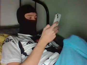 Twinkboy2447 December 19, 2024 Chaturbate stream image