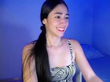 Amelycaro December 19, 2024 Chaturbate stream image