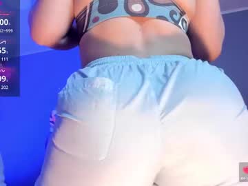 Anny_Ferrer_ December 19, 2024 Chaturbate stream image