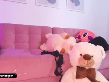 Ariana_Bae_ December 19, 2024 Chaturbate stream image
