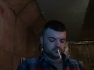 Bongdong96 December 19, 2024 Chaturbate stream image
