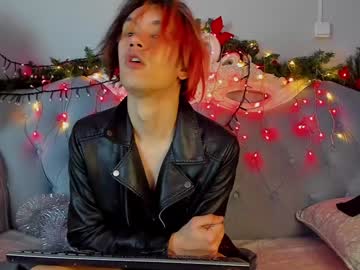 Calvinowens December 19, 2024 Chaturbate stream image