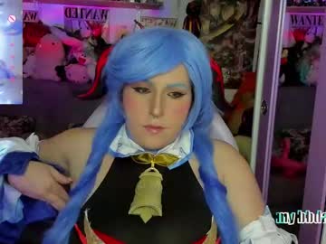 Canndy_New December 19, 2024 Chaturbate stream image