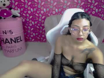 Cherry_A_ December 19, 2024 Chaturbate stream image