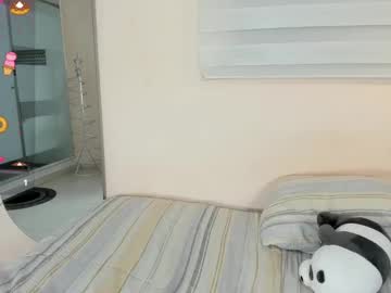 Emma_Grays December 19, 2024 Chaturbate stream image