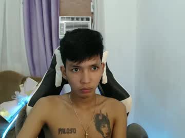 Exotiic_Jiann December 19, 2024 Chaturbate stream image