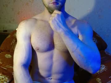 Hardandripped December 19, 2024 Chaturbate stream image