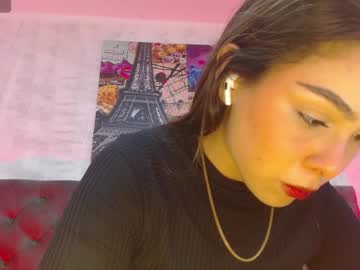 Lizziecox December 19, 2024 Chaturbate stream image