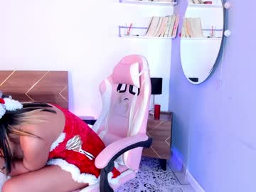 Lucy_Ferreiraa December 19, 2024 Chaturbate stream image