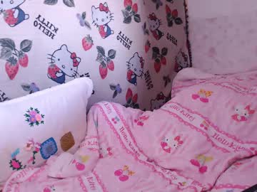 Nicharee December 19, 2024 Chaturbate stream image