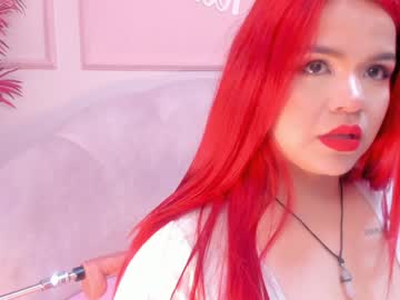 Saekohofman December 19, 2024 Chaturbate stream image