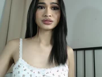 Shanegreents December 19, 2024 Chaturbate stream image