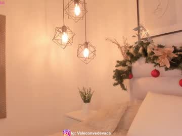 Valevianney December 19, 2024 Chaturbate stream image