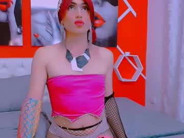 Yesikahot December 19, 2024 Chaturbate stream image