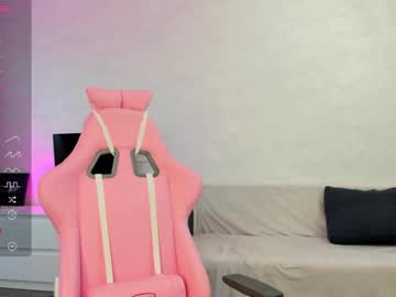 Adelesaturn December 19, 2024 Chaturbate stream image